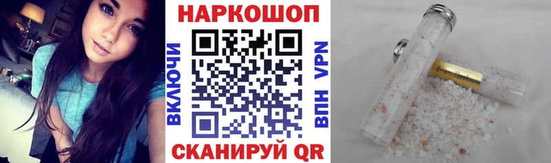 Все наркотики Дубна АМФ КОКАИН Меф Героин ГАШ