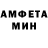 АМФЕТАМИН VHQ Wael Awedat