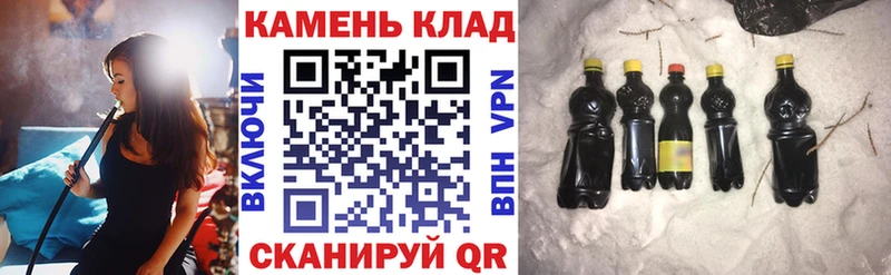 ГАШ хэш  Дубна 
