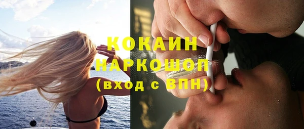 бутик Вяземский