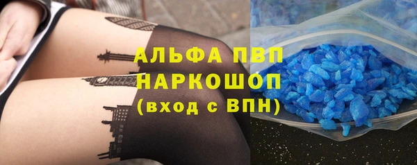 бутик Вяземский