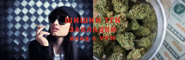 кокаин перу Вязьма