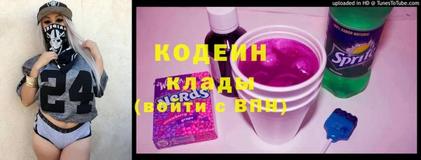 спиды Верхнеуральск
