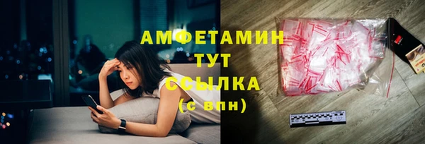 бутик Вяземский