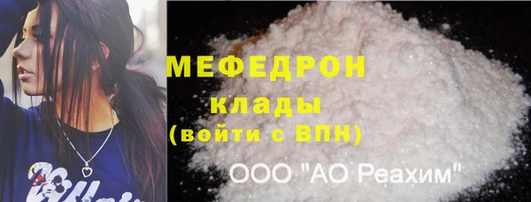 бутик Вяземский