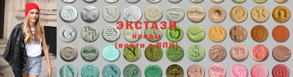 трава Верея