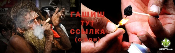 кокаин перу Вязьма