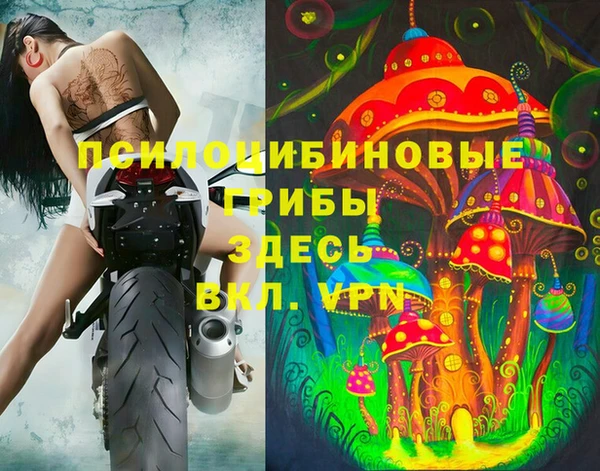 спиды Верхнеуральск