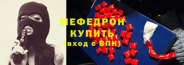 гашик Вязники