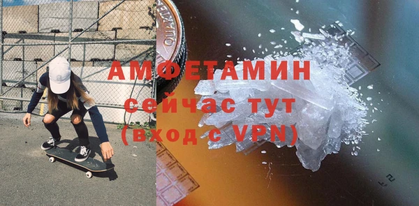кокаин перу Вязьма
