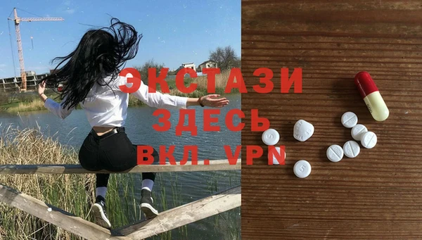 кокаин перу Вязьма