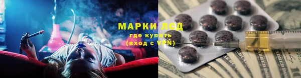 спиды Верхнеуральск