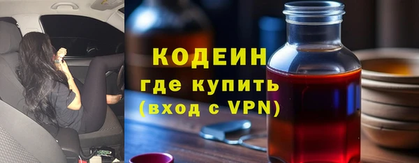 бошки Верхний Тагил