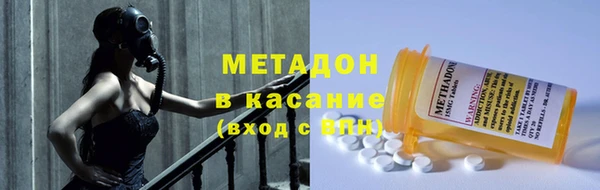 гашик Вязники