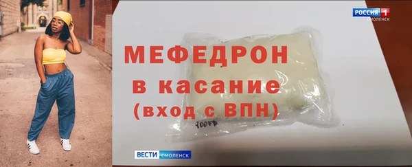 кокаин перу Вязьма