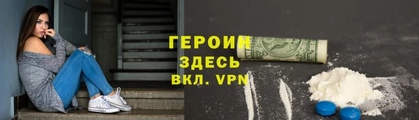 бутик Вяземский