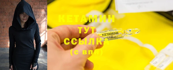 гашик Вязники
