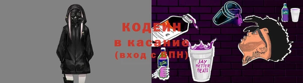 спиды Верхнеуральск
