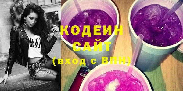 бошки Верхний Тагил