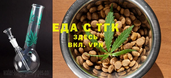 бутик Вяземский