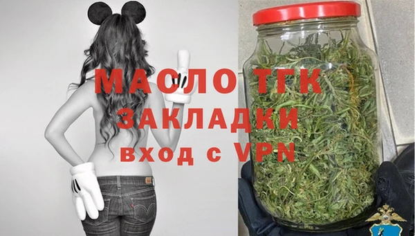 трава Верея