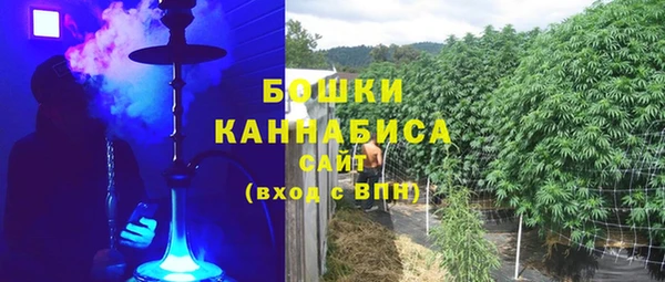 бутик Вяземский