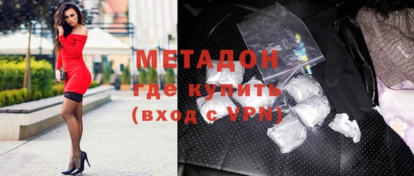 трава Верея