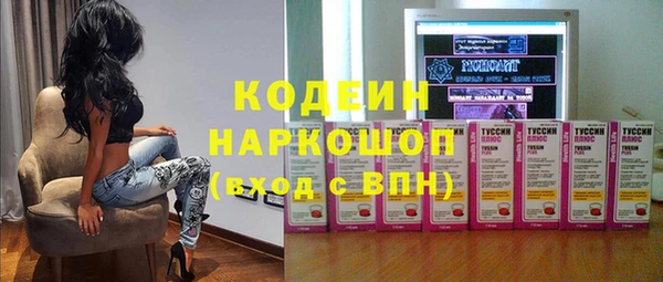 бутик Вяземский