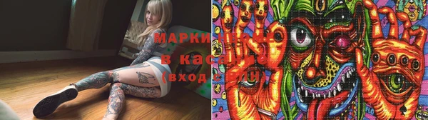 спиды Верхнеуральск
