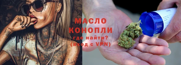 гашик Вязники