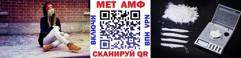KRAKEN зеркало  Дубна  Метамфетамин Methamphetamine 