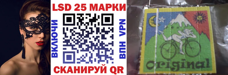 Марки NBOMe 1,5мг  продажа наркотиков  блэк спрут онион  Дубна 